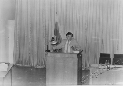 Подробнее о статье Ед.хр. 1750