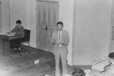 Подробнее о статье Ед.хр. 1755