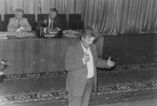 Подробнее о статье Ед.хр. 1758