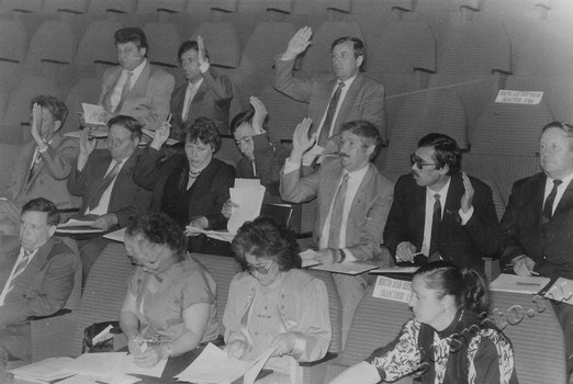 Подробнее о статье Ед.хр. 1761