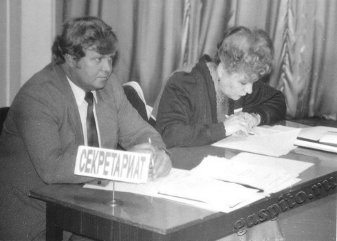 Подробнее о статье Ед.хр. 1782