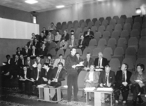 Подробнее о статье Ед.хр. 1784