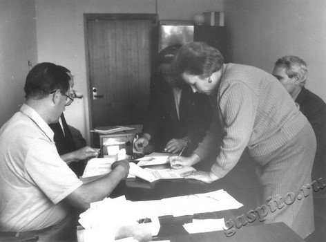 Подробнее о статье Ед.хр. 1795