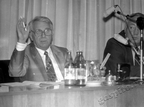 Подробнее о статье Ед.хр. 1798