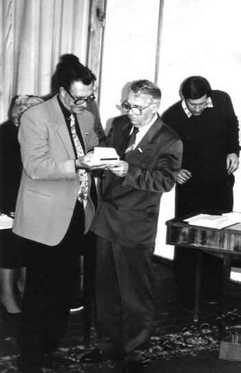 Подробнее о статье Ед.хр. 1823