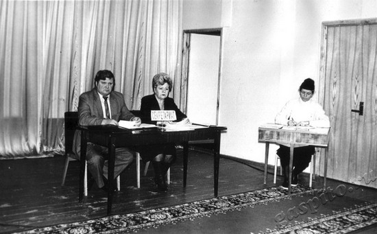 Подробнее о статье Ед.хр. 1827