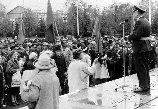 Подробнее о статье Ед.хр. 1865