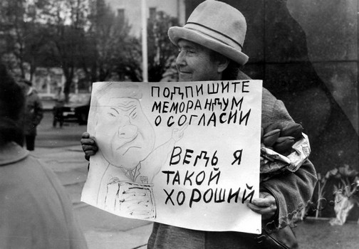 Подробнее о статье Ед.хр. 1866