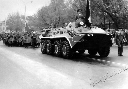 Подробнее о статье Ед.хр. 1872