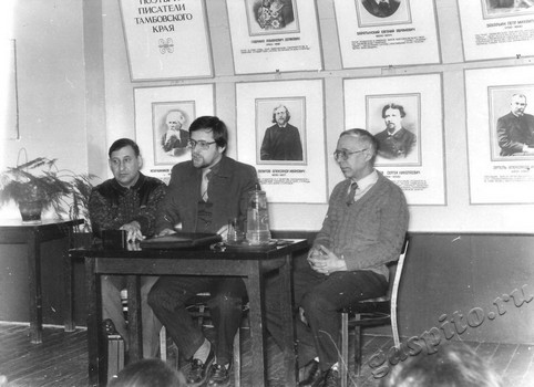 Подробнее о статье Ед.хр. 1882