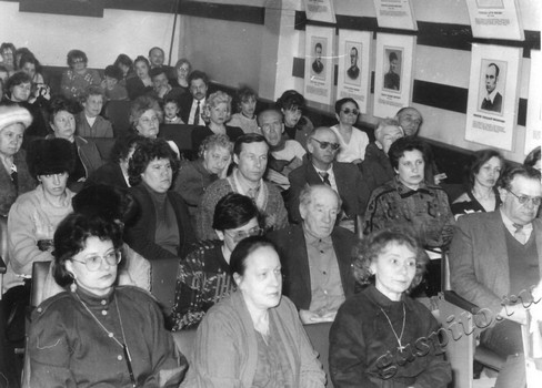 Подробнее о статье Ед.хр. 1884