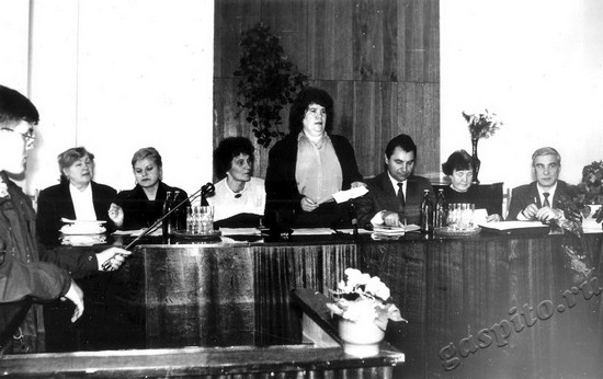 Подробнее о статье Ед.хр. 1895