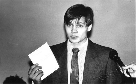 Подробнее о статье Ед.хр. 1913