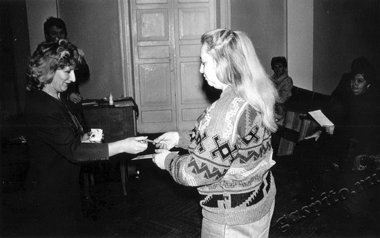 Подробнее о статье Ед.хр. 1915