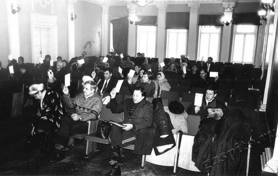 Подробнее о статье Ед.хр. 1916