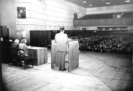 Подробнее о статье Ед.хр. 1926