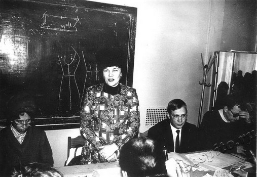 Подробнее о статье Ед.хр. 1929