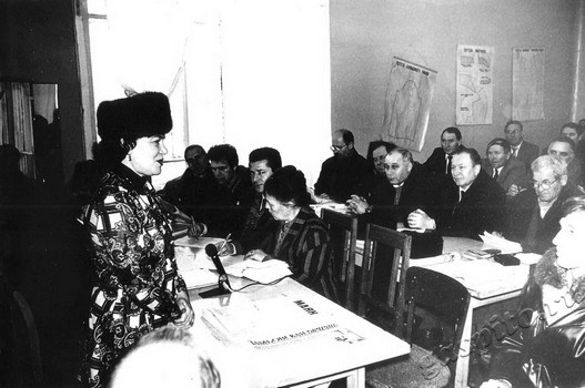 Подробнее о статье Ед.хр. 1930