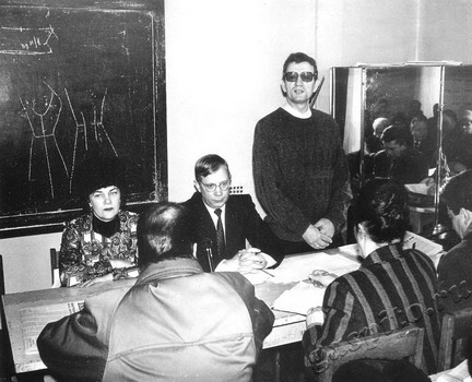 Подробнее о статье Ед.хр. 1931