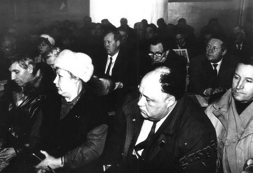 Подробнее о статье Ед.хр. 1932