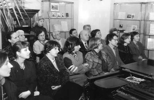 Подробнее о статье Ед.хр. 1939