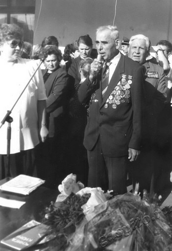 Подробнее о статье Ед.хр. 1943