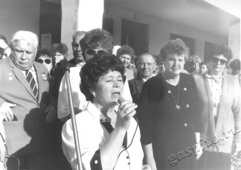 Подробнее о статье Ед.хр. 1944