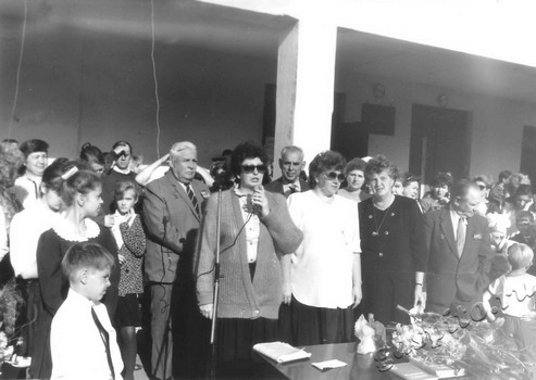 Подробнее о статье Ед.хр. 1945