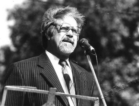 Подробнее о статье Ед.хр. 1950