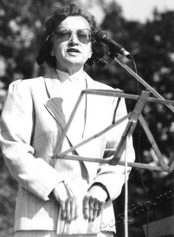 Подробнее о статье Ед.хр. 1951