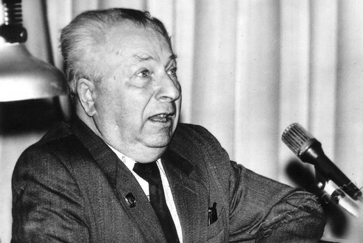 Подробнее о статье Ед.хр. 1962