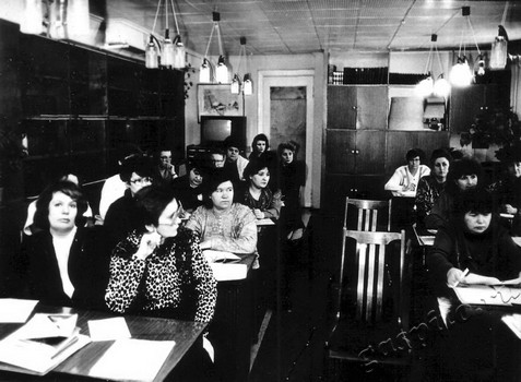 Подробнее о статье Ед.хр. 1969