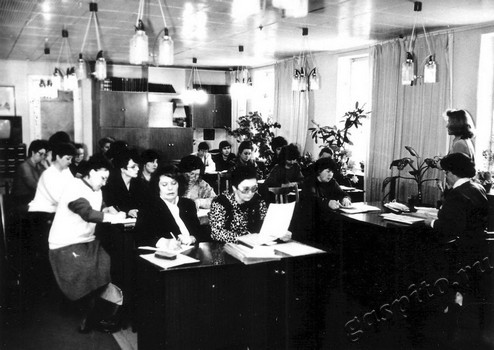 Подробнее о статье Ед.хр. 1970