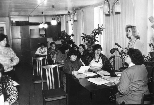 Подробнее о статье Ед.хр. 1971