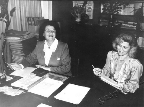 Подробнее о статье Ед.хр. 1972