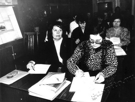 Подробнее о статье Ед.хр. 1973