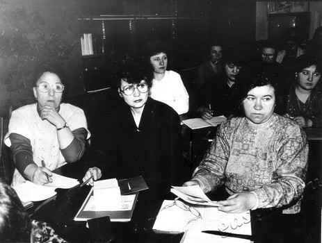 Подробнее о статье Ед.хр. 1974