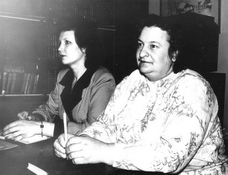 Подробнее о статье Ед.хр. 1976