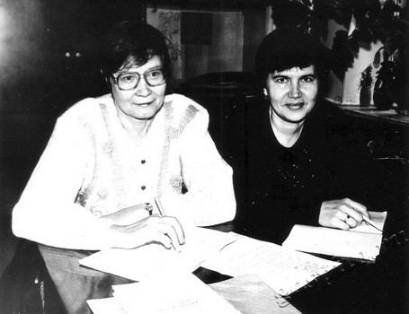 Подробнее о статье Ед.хр. 1977