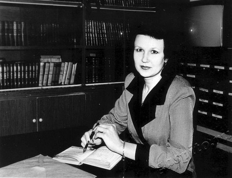 Подробнее о статье Ед.хр. 1980