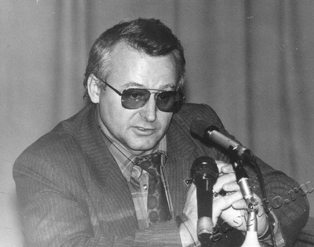 Подробнее о статье Ед.хр. 1984