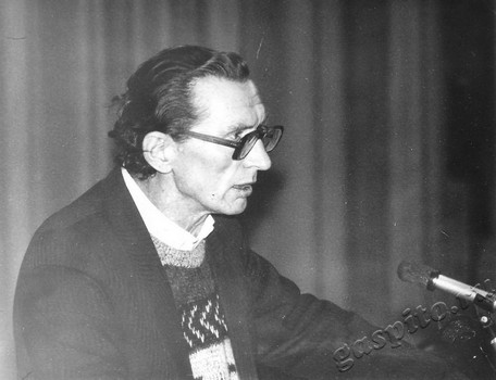 Подробнее о статье Ед.хр. 1988