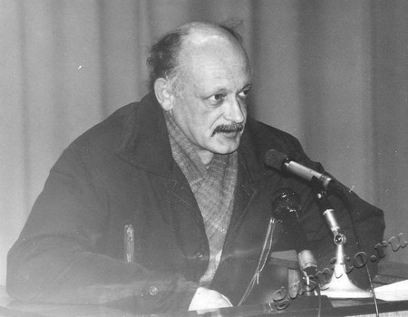 Подробнее о статье Ед.хр. 1990