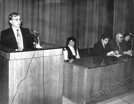 Подробнее о статье Ед.хр. 1992