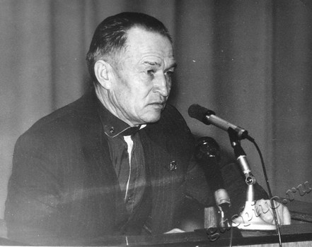 Подробнее о статье Ед.хр. 1994