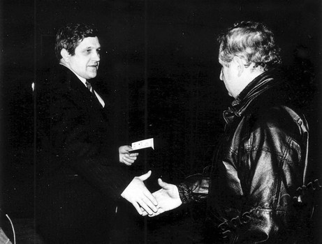 Подробнее о статье Ед.хр. 1995