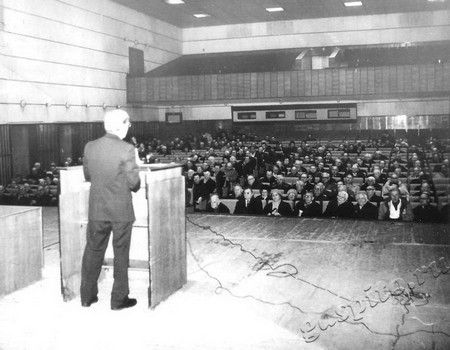 Подробнее о статье Ед.хр. 1996