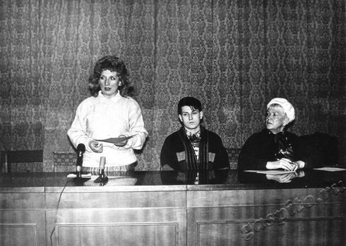 Подробнее о статье Ед.хр. 1997