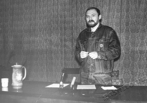 Подробнее о статье Ед.хр. 1998