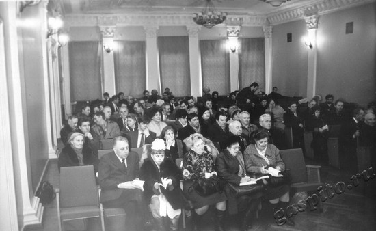 Подробнее о статье Ед.хр. 1999